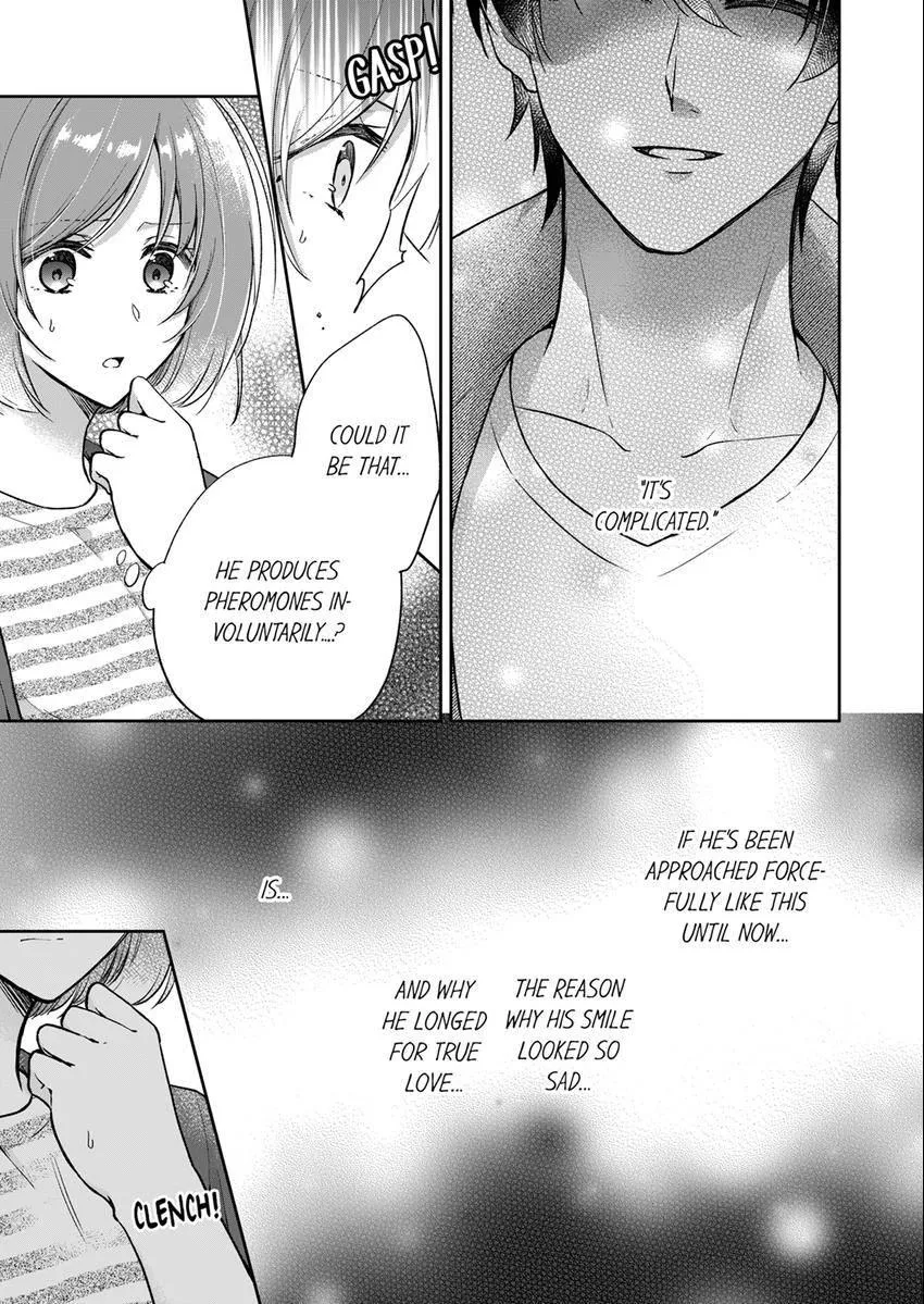 Incubus! Will You Have Sex With Me? - What Happens When A Couple Who Has Low Self Esteem Loses Their Reasoning? Chapter 5 page 8 - 