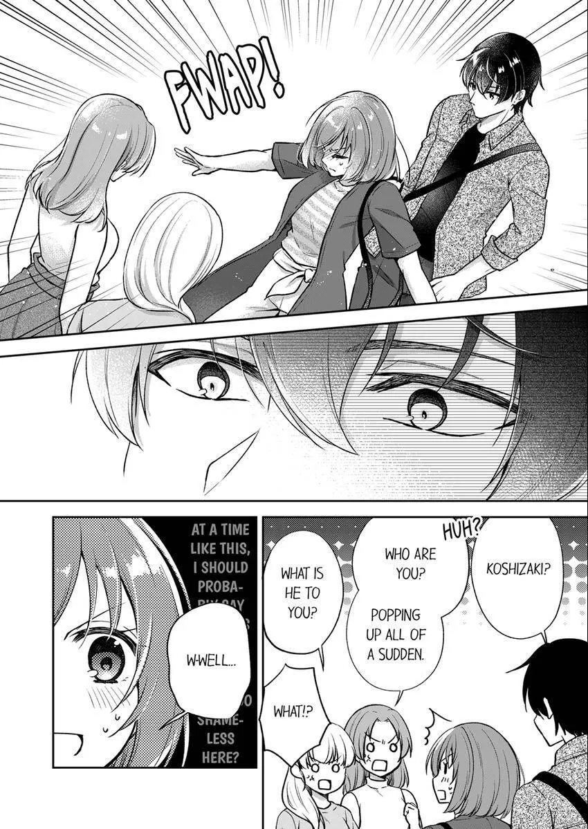 Incubus! Will You Have Sex With Me? - What Happens When A Couple Who Has Low Self Esteem Loses Their Reasoning? Chapter 5 page 9 - 