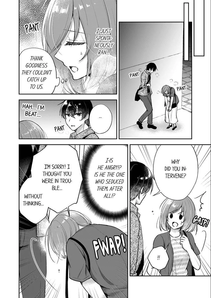 Incubus! Will You Have Sex With Me? - What Happens When A Couple Who Has Low Self Esteem Loses Their Reasoning? Chapter 6 page 3 - 