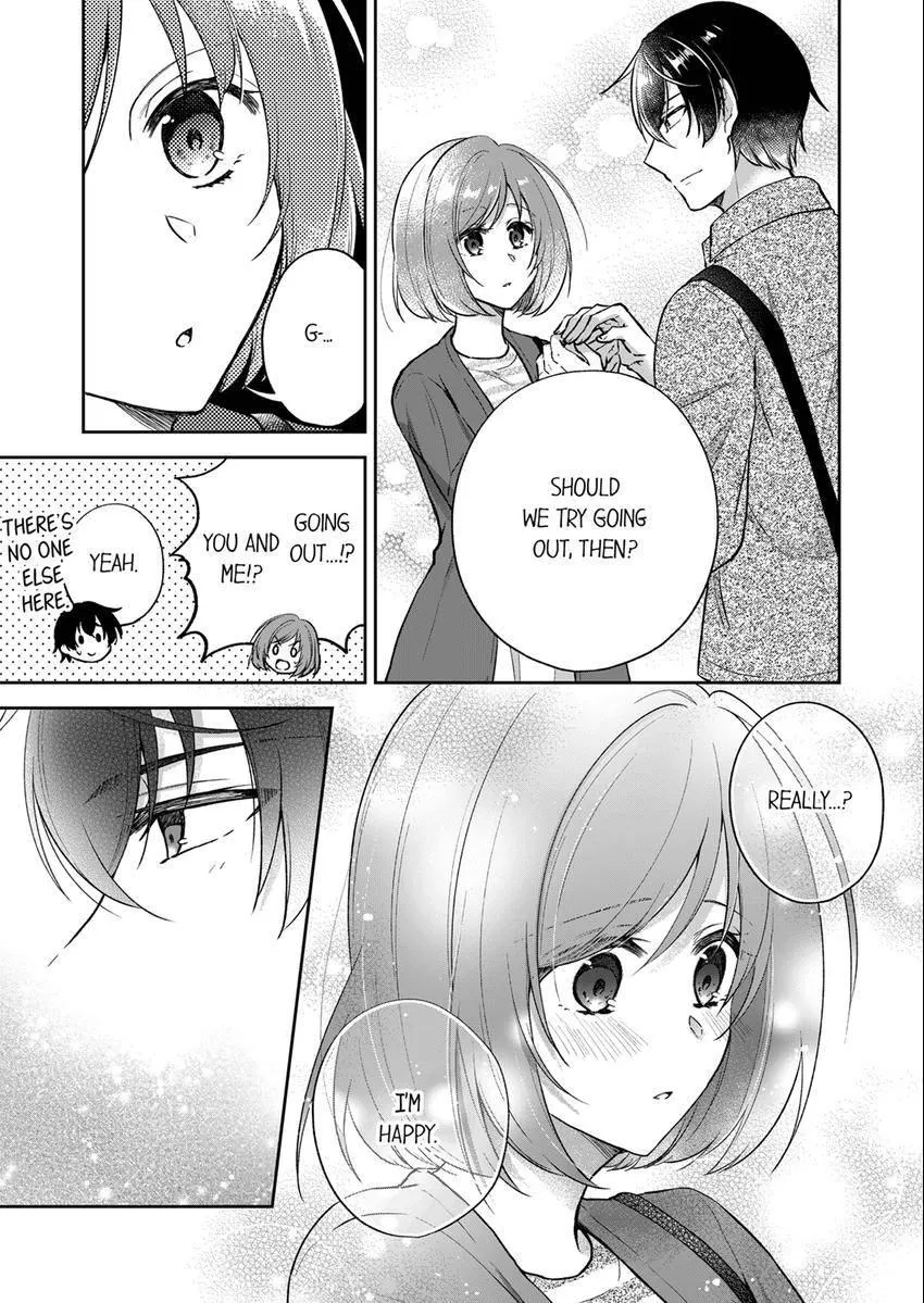 Incubus! Will You Have Sex With Me? - What Happens When A Couple Who Has Low Self Esteem Loses Their Reasoning? Chapter 7 page 4 - 