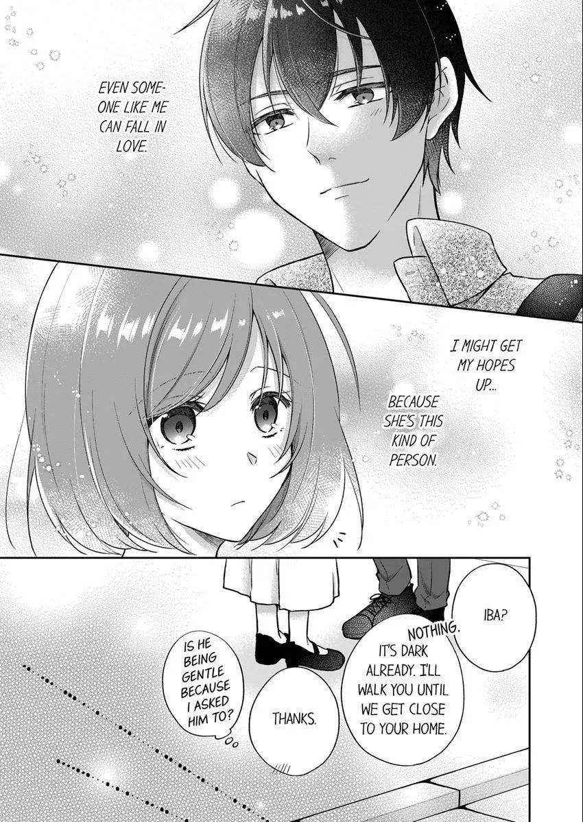 Incubus! Will You Have Sex With Me? - What Happens When A Couple Who Has Low Self Esteem Loses Their Reasoning? Chapter 7 page 6 - 