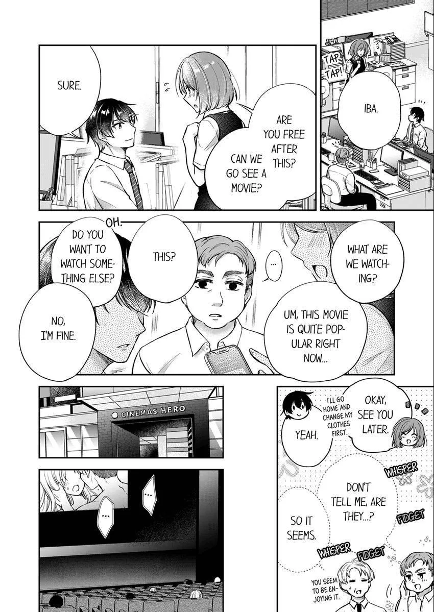 Incubus! Will You Have Sex With Me? - What Happens When A Couple Who Has Low Self Esteem Loses Their Reasoning? Chapter 7 page 7 - 