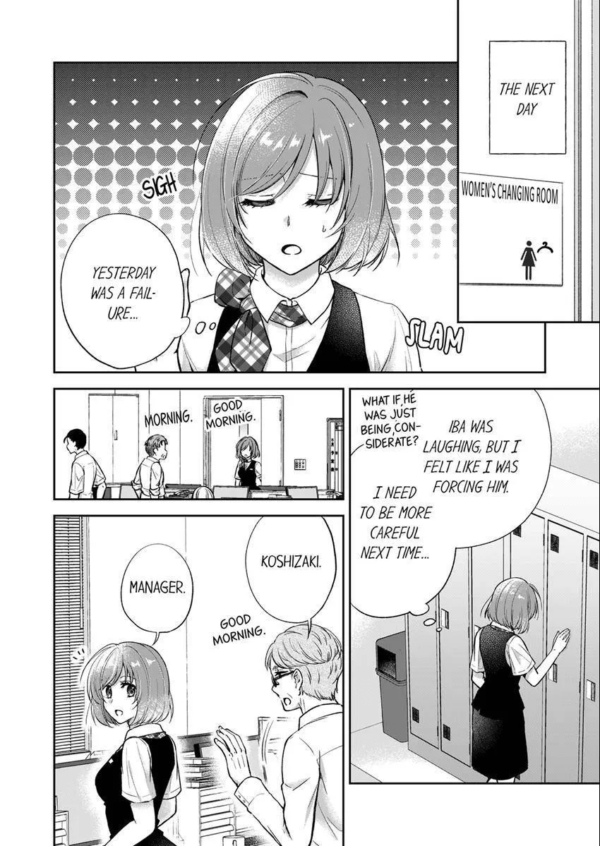 Incubus! Will You Have Sex With Me? - What Happens When A Couple Who Has Low Self Esteem Loses Their Reasoning? Chapter 8 page 5 - 