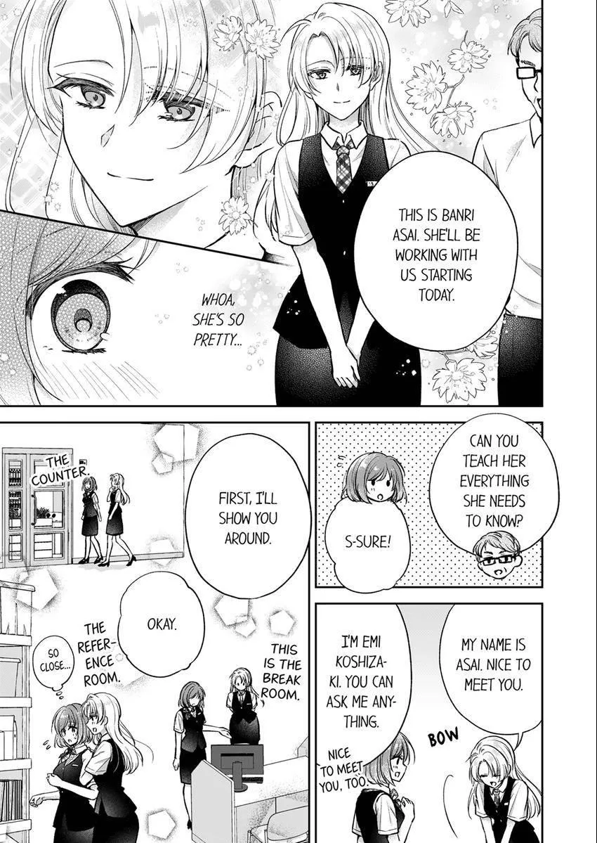 Incubus! Will You Have Sex With Me? - What Happens When A Couple Who Has Low Self Esteem Loses Their Reasoning? Chapter 8 page 6 - 