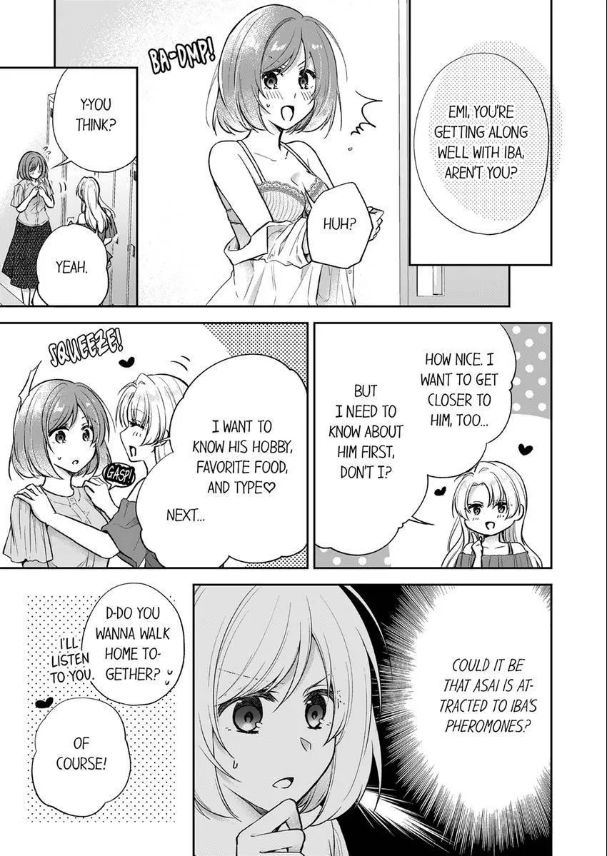 Incubus! Will You Have Sex With Me? - What Happens When A Couple Who Has Low Self Esteem Loses Their Reasoning? Chapter 8 page 8 - 