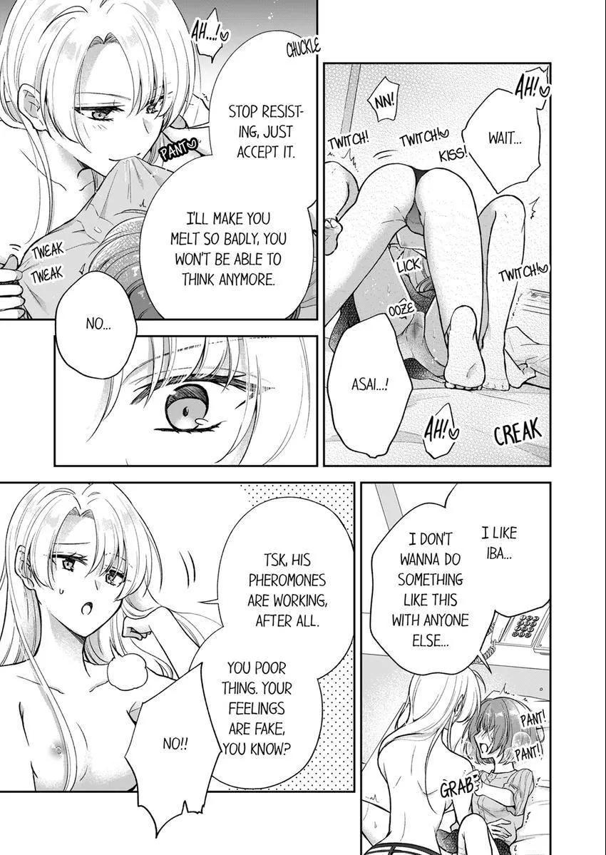 Incubus! Will You Have Sex With Me? - What Happens When A Couple Who Has Low Self Esteem Loses Their Reasoning? Chapter 9 page 6 - 