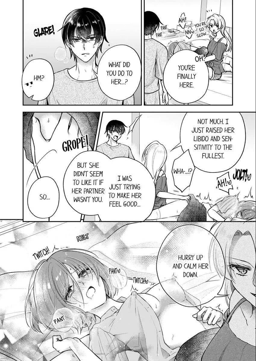 Incubus! Will You Have Sex With Me? - What Happens When A Couple Who Has Low Self Esteem Loses Their Reasoning? Chapter 9 page 9 - 