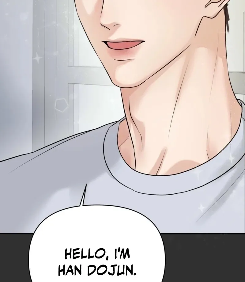 Indifferent Allure Chapter 0 page 12 - 