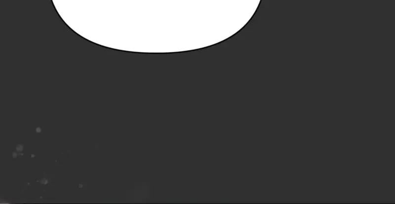 Indifferent Allure Chapter 0 page 13 - 