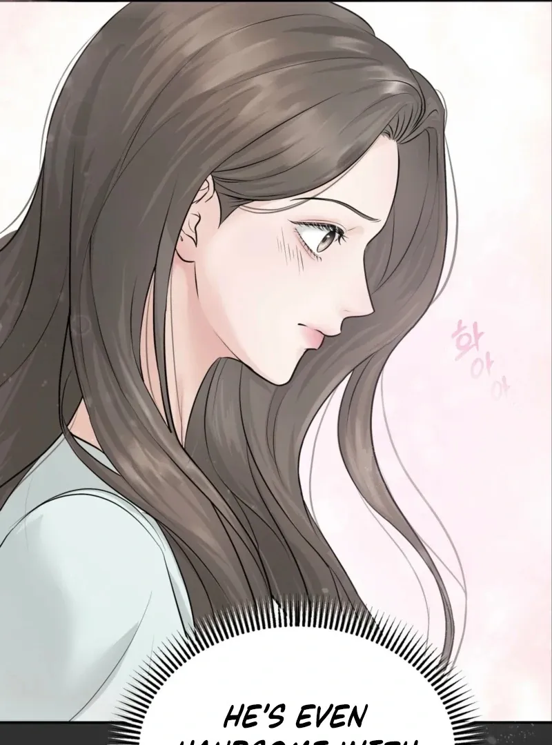 Indifferent Allure Chapter 0 page 14 - 