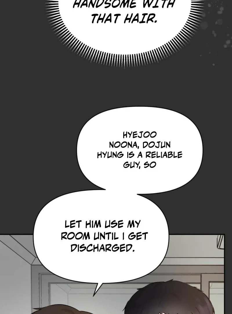 Indifferent Allure Chapter 0 page 15 - 