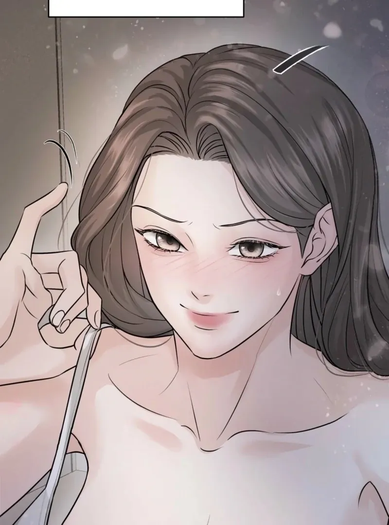 Indifferent Allure Chapter 0 page 22 - 