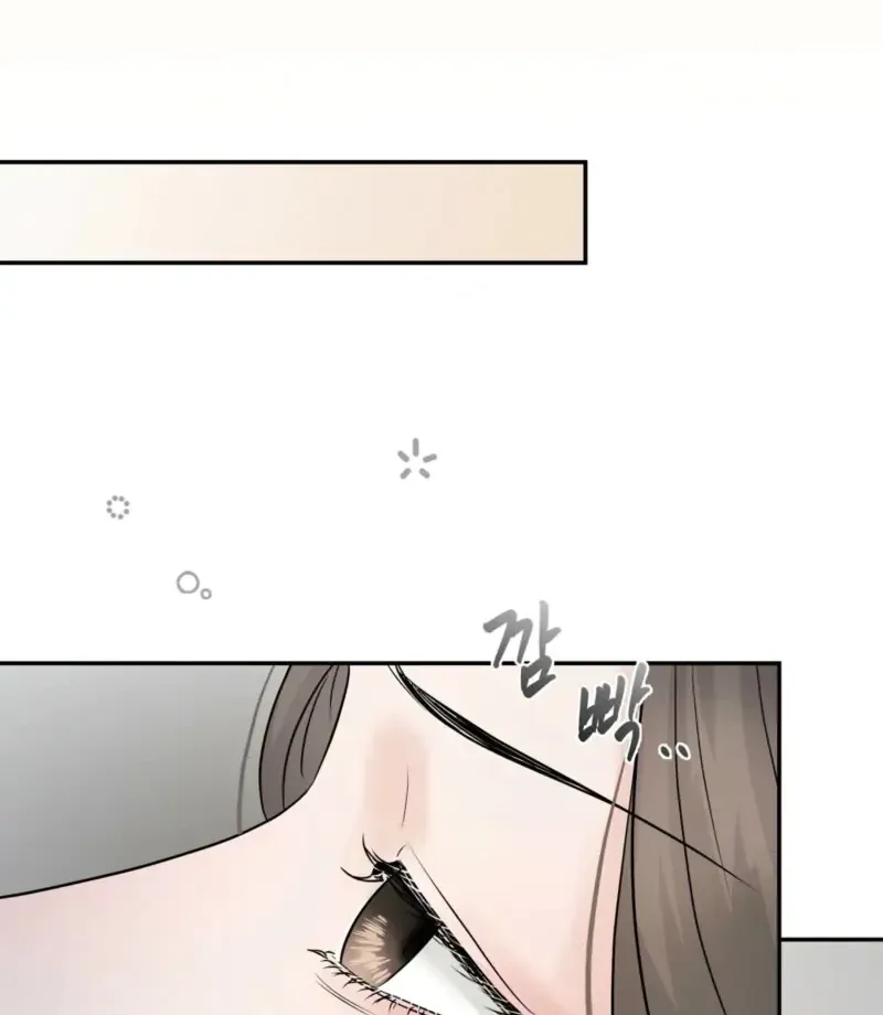 Indifferent Allure Chapter 1 page 103 - 