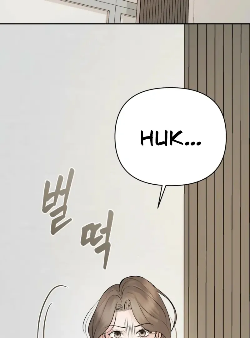 Indifferent Allure Chapter 1 page 105 - 