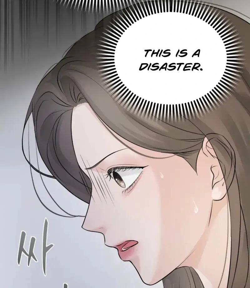 Indifferent Allure Chapter 1 page 108 - 