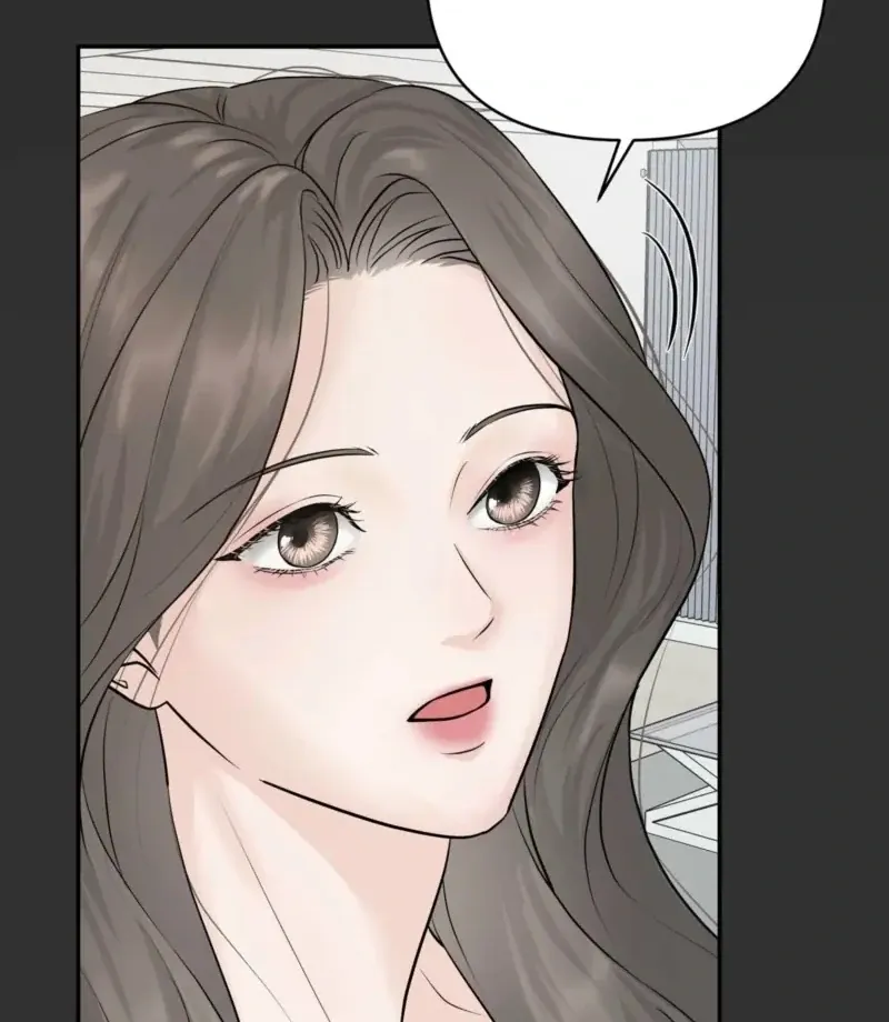 Indifferent Allure Chapter 1 page 12 - 