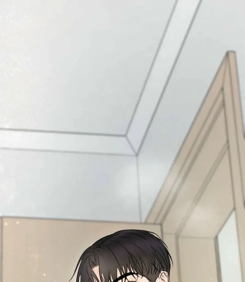 Indifferent Allure Chapter 1 page 111 - 