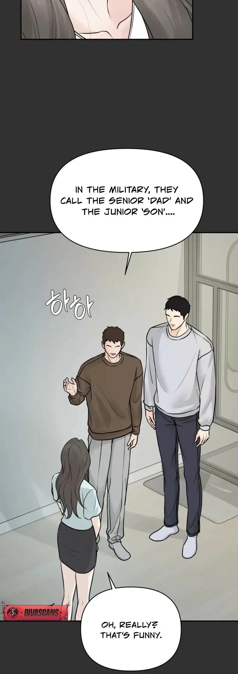 Indifferent Allure Chapter 1 page 13 - 