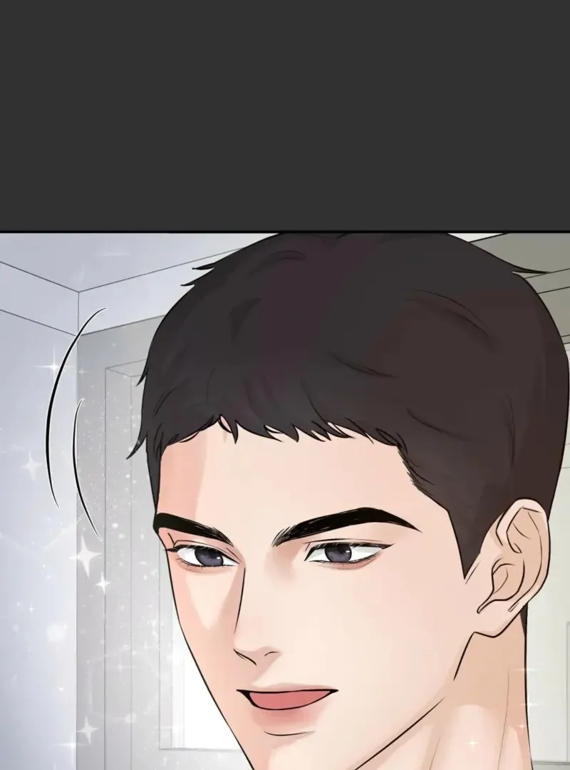 Indifferent Allure Chapter 1 page 14 - 
