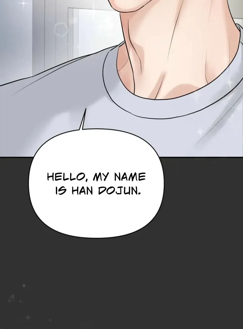 Indifferent Allure Chapter 1 page 15 - 