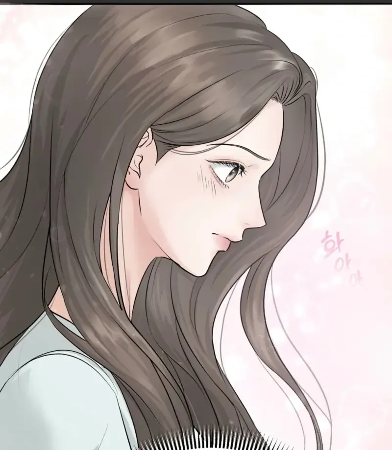 Indifferent Allure Chapter 1 page 16 - 