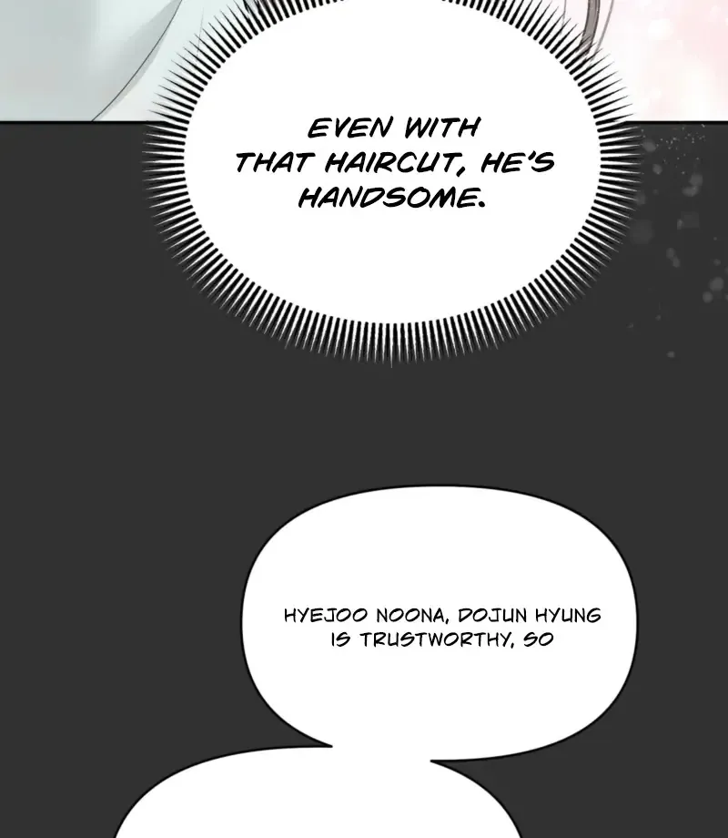 Indifferent Allure Chapter 1 page 17 - 