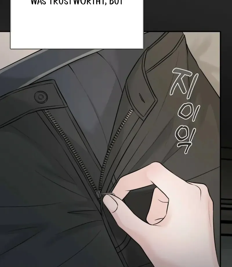 Indifferent Allure Chapter 1 page 20 - 