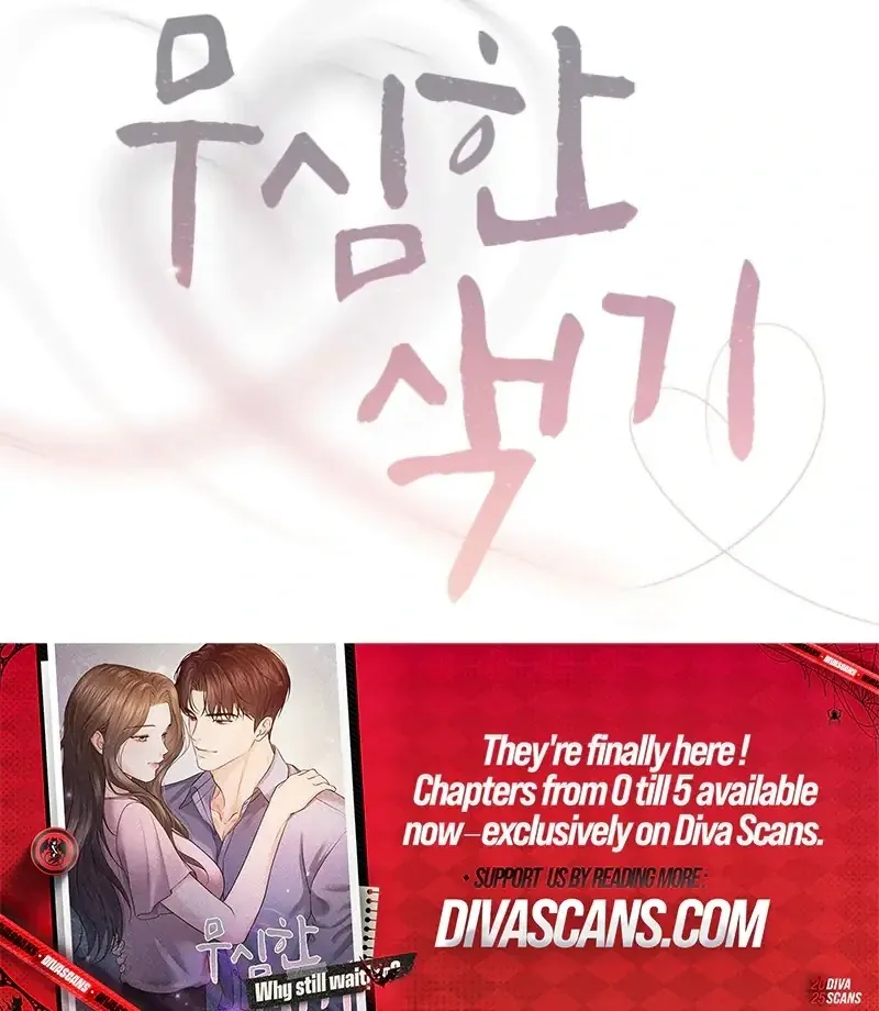 Indifferent Allure Chapter 1 page 29 - 