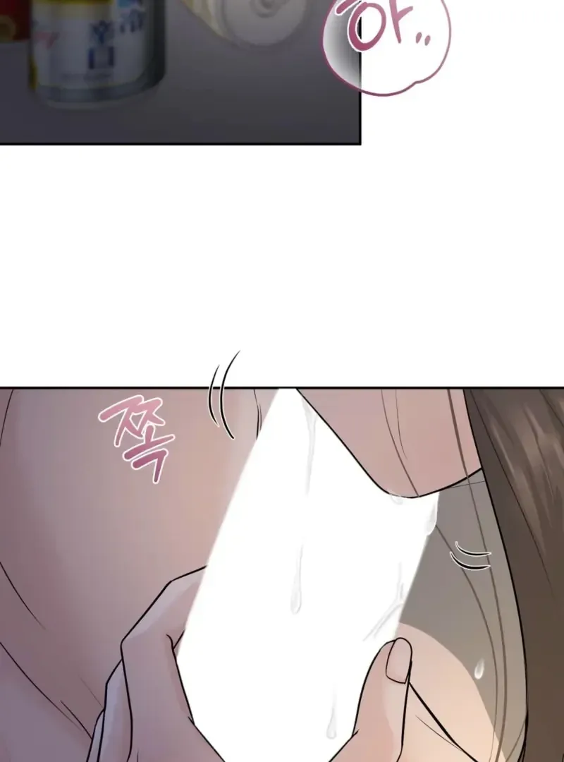 Indifferent Allure Chapter 1 page 31 - 