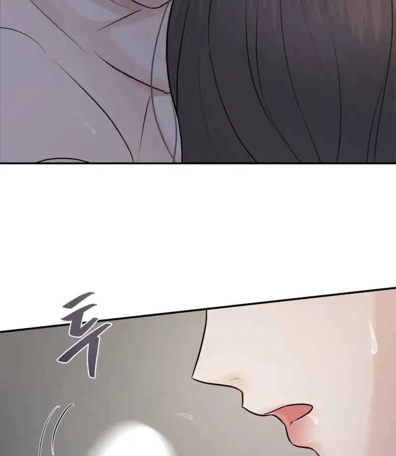 Indifferent Allure Chapter 1 page 38 - 