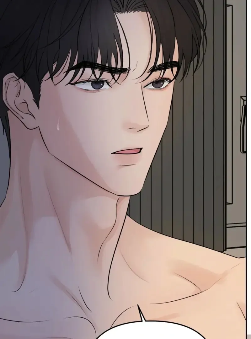 Indifferent Allure Chapter 1 page 44 - 