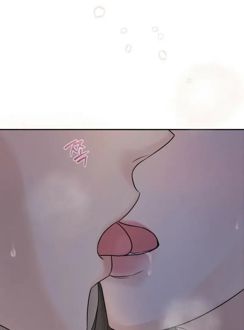 Indifferent Allure Chapter 1 page 49 - 
