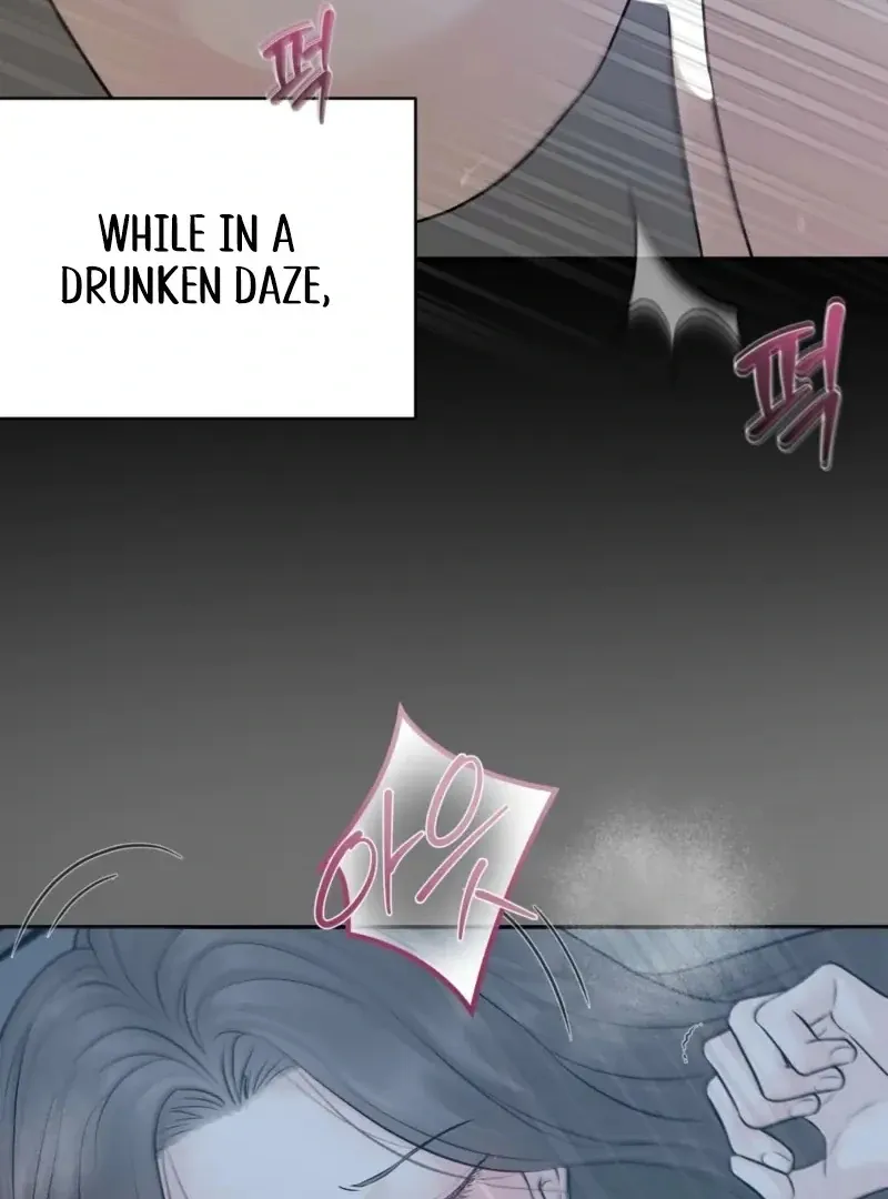 Indifferent Allure Chapter 1 page 6 - 