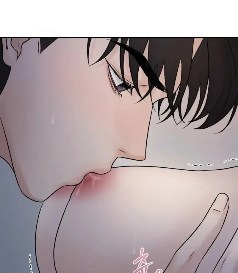 Indifferent Allure Chapter 1 page 56 - 