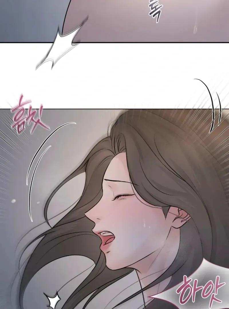 Indifferent Allure Chapter 1 page 58 - 