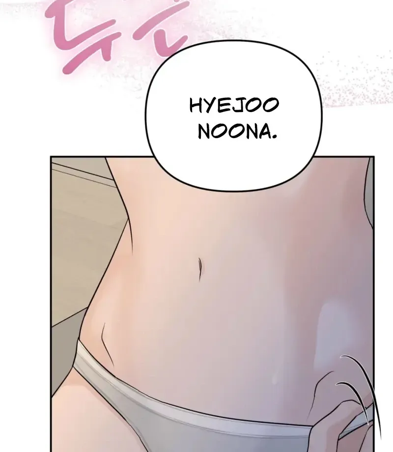 Indifferent Allure Chapter 1 page 64 - 