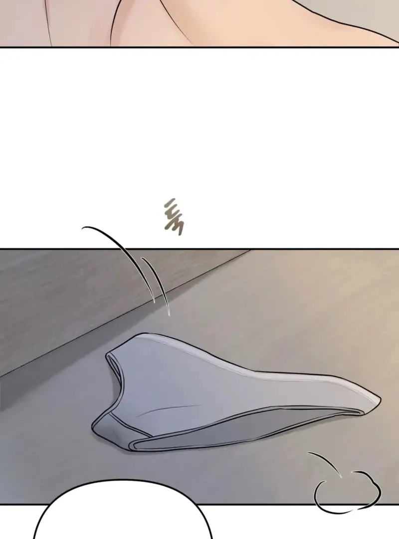 Indifferent Allure Chapter 1 page 67 - 