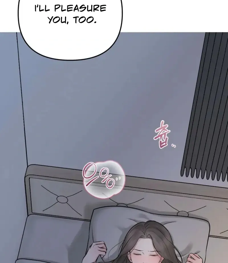 Indifferent Allure Chapter 1 page 68 - 