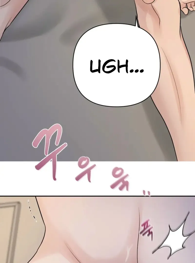 Indifferent Allure Chapter 1 page 83 - 