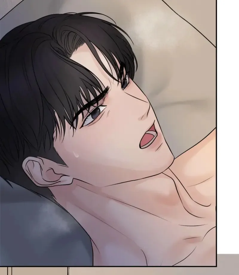 Indifferent Allure Chapter 1 page 85 - 