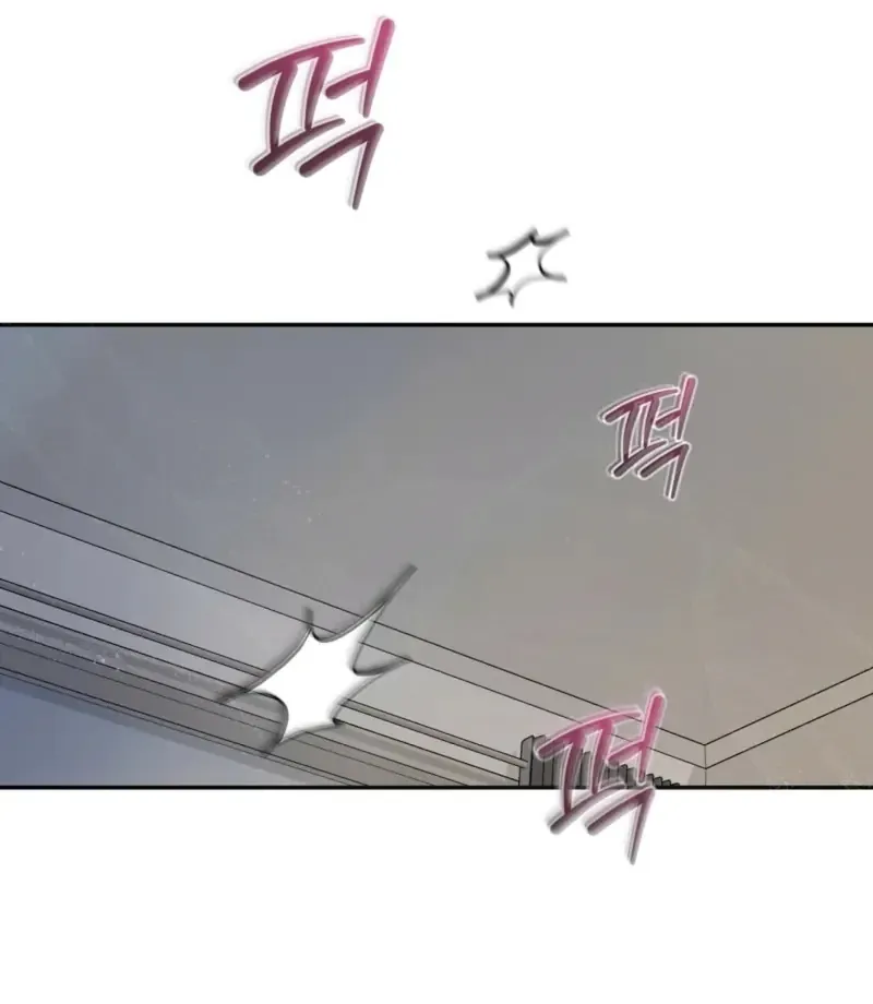 Indifferent Allure Chapter 1 page 94 - 