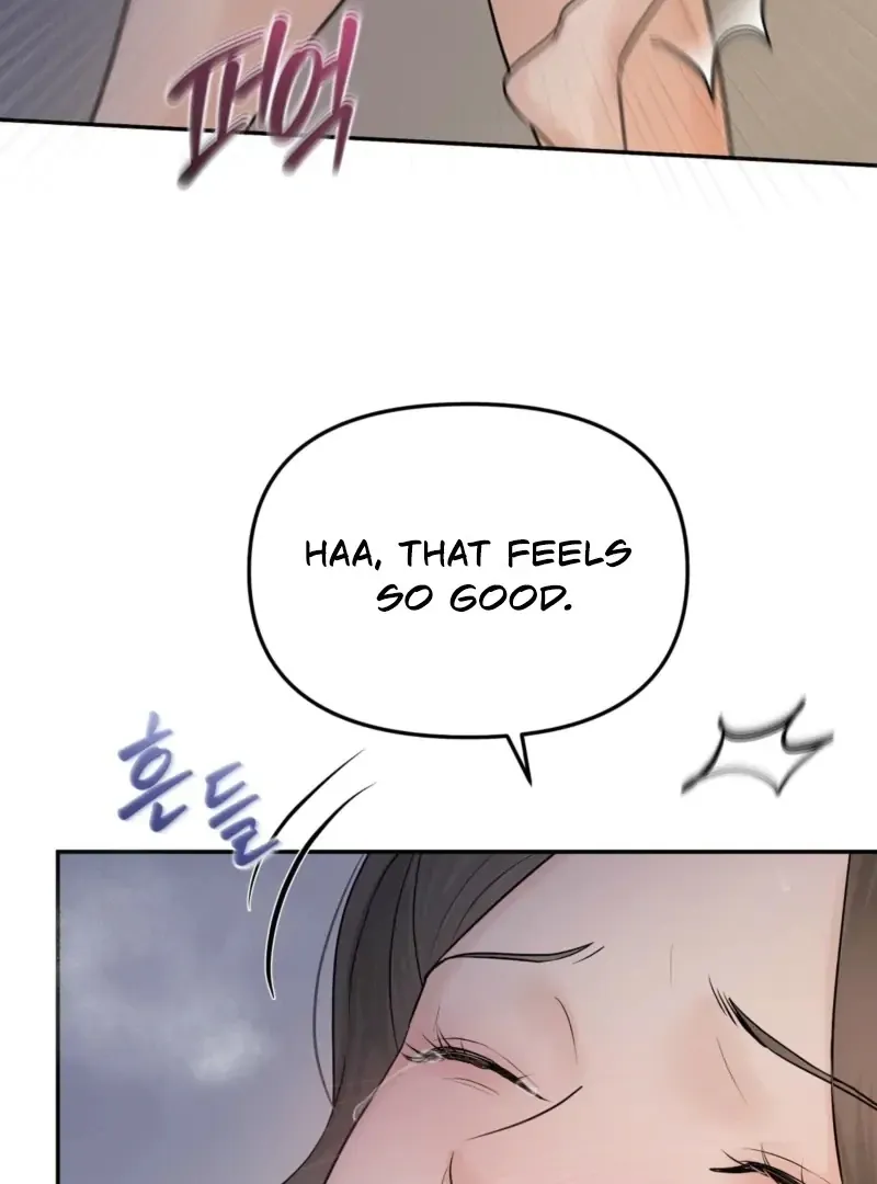 Indifferent Allure Chapter 1 page 96 - 