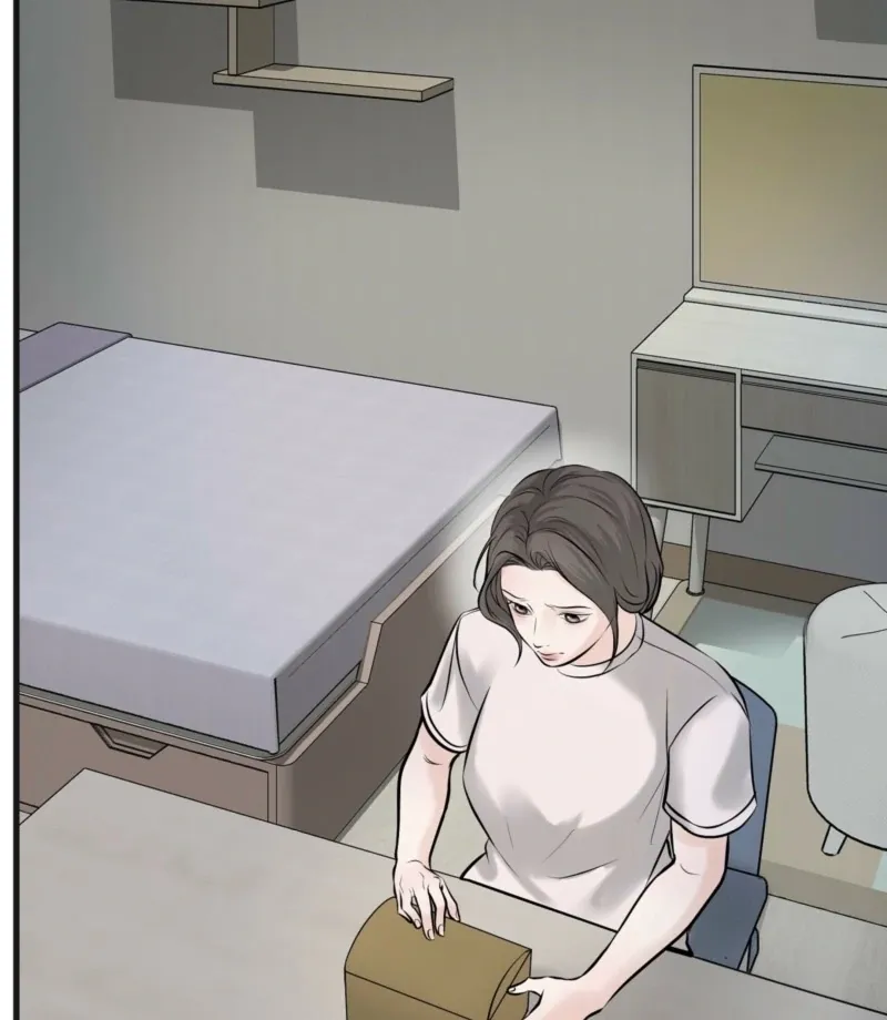 Indifferent Allure Chapter 2 page 111 - 