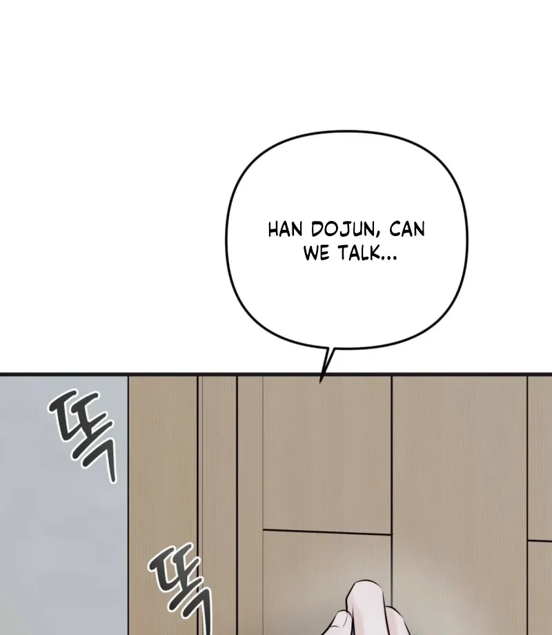 Indifferent Allure Chapter 2 page 121 - 