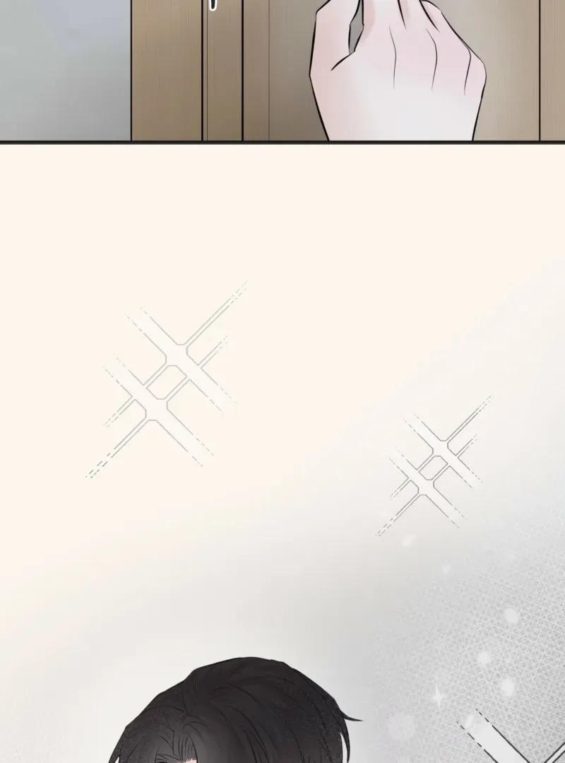 Indifferent Allure Chapter 2 page 122 - 