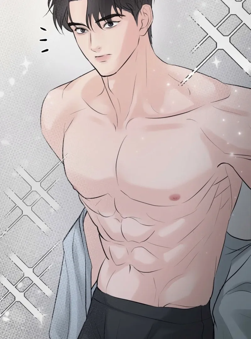 Indifferent Allure Chapter 2 page 123 - 