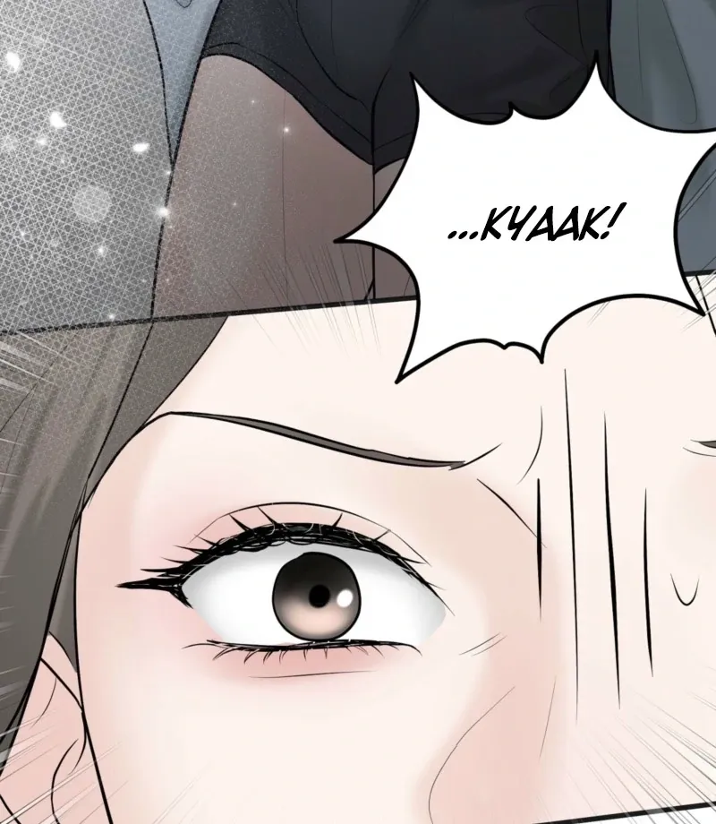 Indifferent Allure Chapter 2 page 124 - 