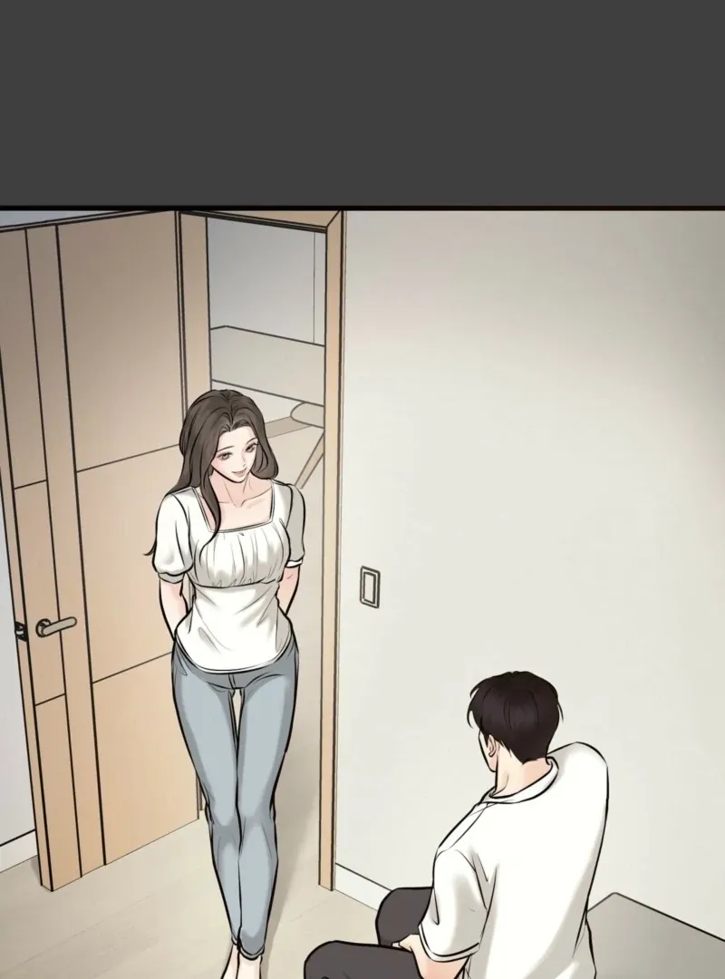 Indifferent Allure Chapter 2 page 14 - 