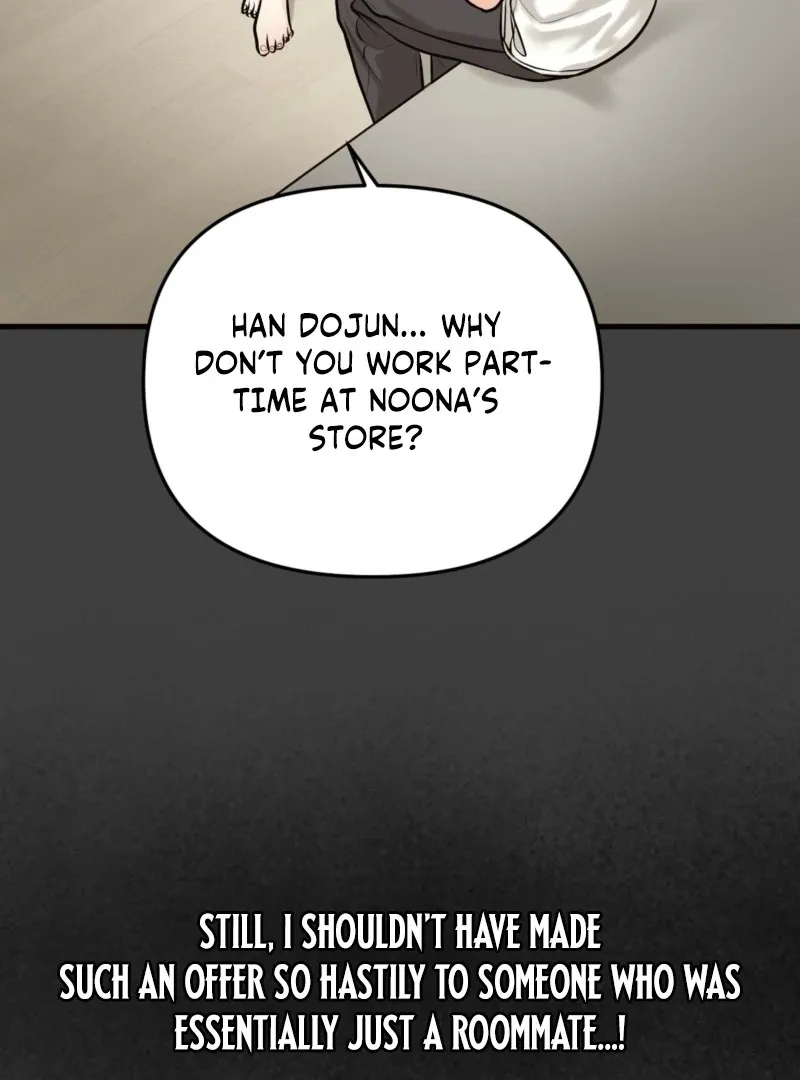 Indifferent Allure Chapter 2 page 15 - 