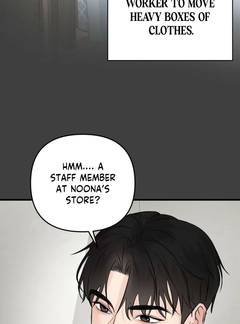 Indifferent Allure Chapter 2 page 18 - 